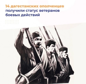 ополллчне