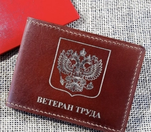 МВРПВ