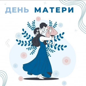 Поздравление с юбилеем женщине картинки красивые с пожеланиями