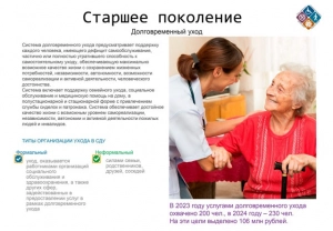 пкупу\