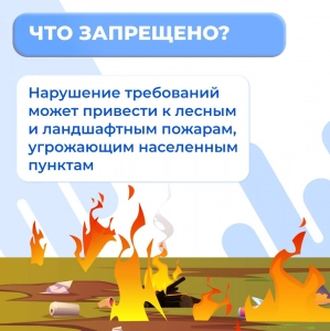 ьрптпаь