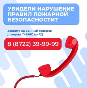 ьпаь