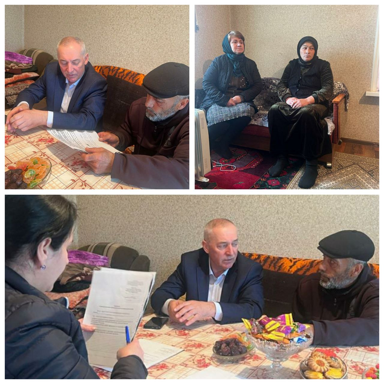 ГБУ РД КЦСОН в МО "Магарамкентский район"