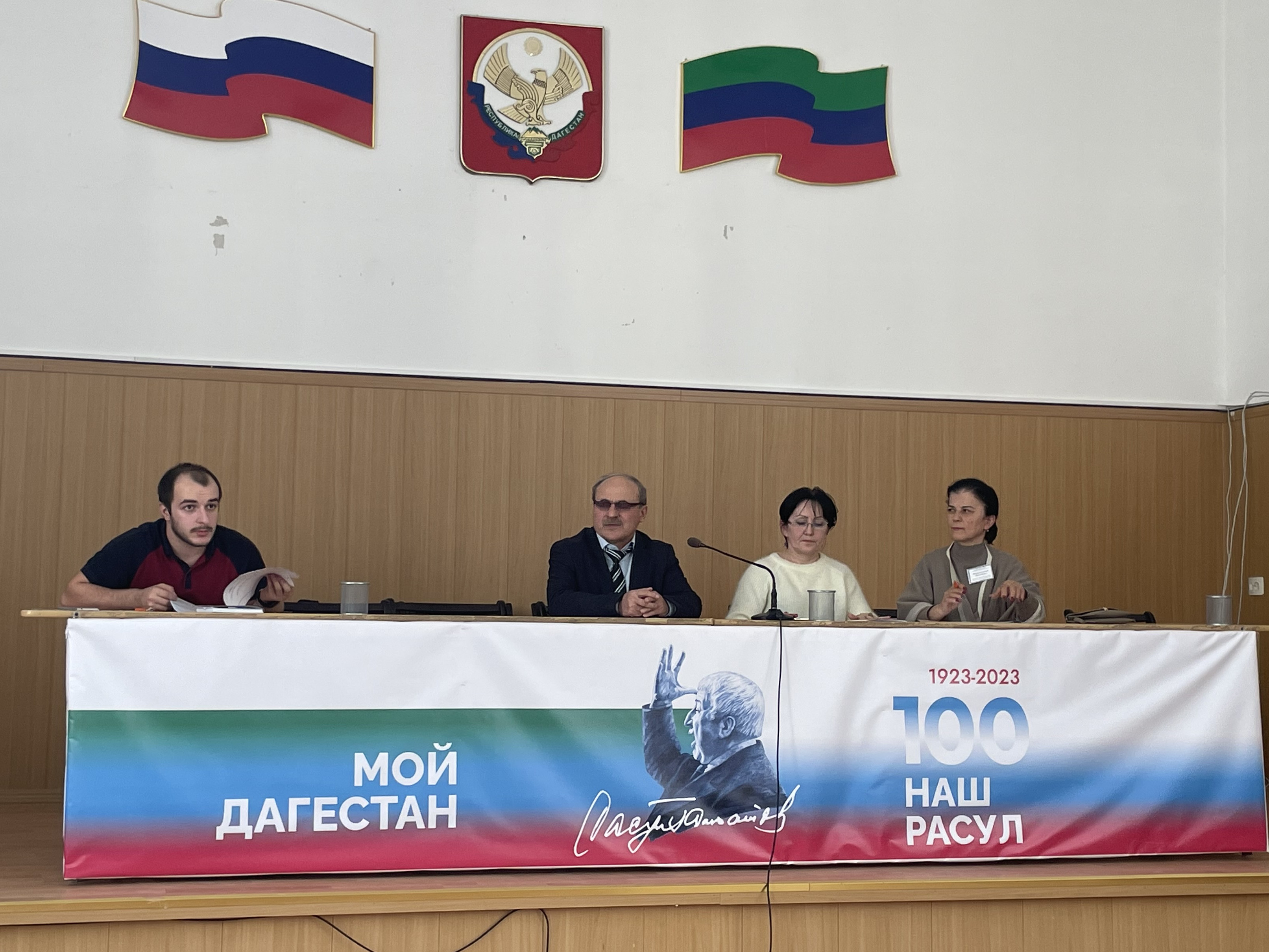 Заседание комиссии по делам несовершеннолетних