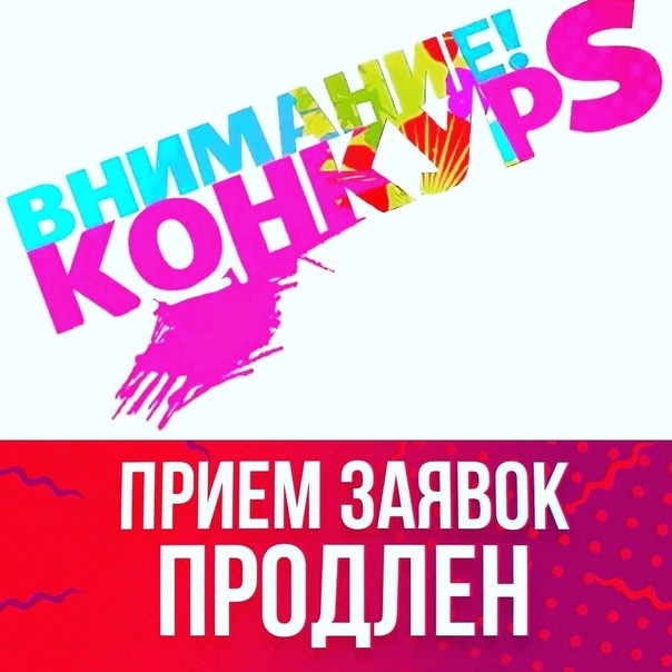 ОБЪЯВЛЕНИЕ О ПРОДЛЕНИИ ЦЕНТРОМ ЗАНЯТОСТИ НАСЕЛЕНИЯ В МО «ХАСАВЮРТОВСКИЙ РАЙОН» ОТБОРА РАБОТОДАТЕЛЕЙ ДЛЯ ПОЛУЧЕНИЯ СУБСИДИИ НА ОБОРУДОВАНИЕ (ОСНАЩЕНИЕ) РАБОЧИХ МЕСТ ДЛЯ ТРУДОУСТРОЙСТВА ИНВАЛИДОВ