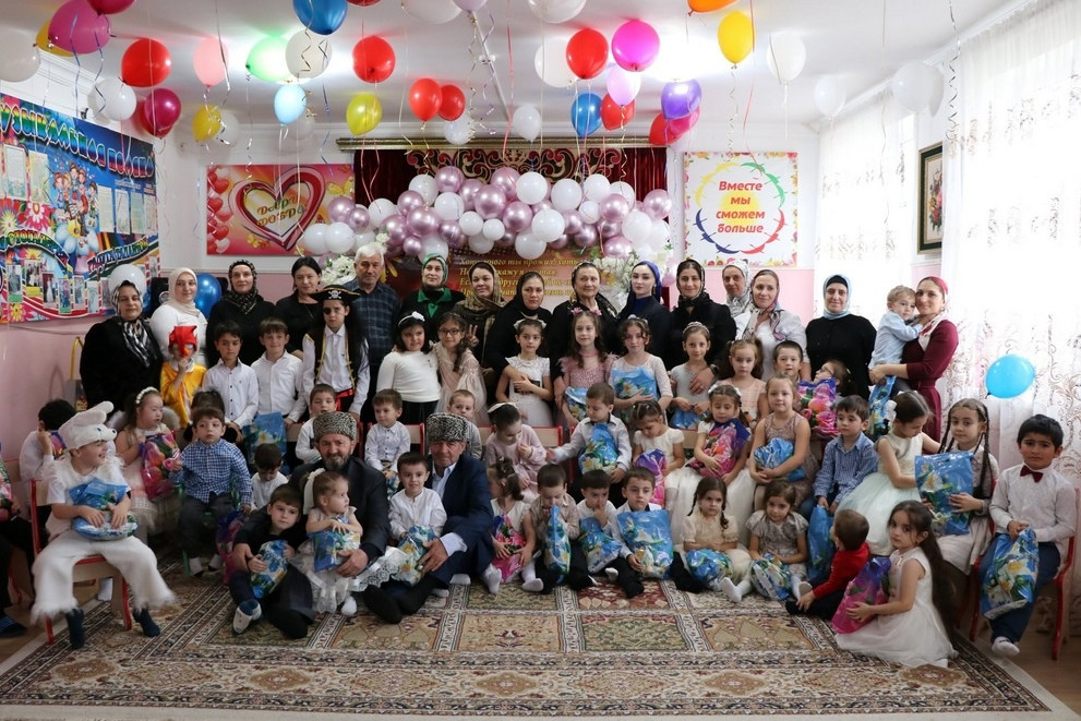 Верь в сказку!