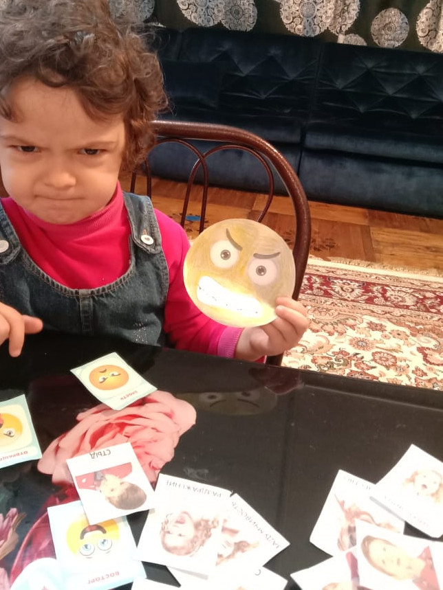 Игра "Угадай настроение"