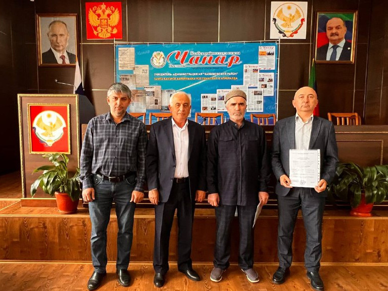 Вручение сертификата