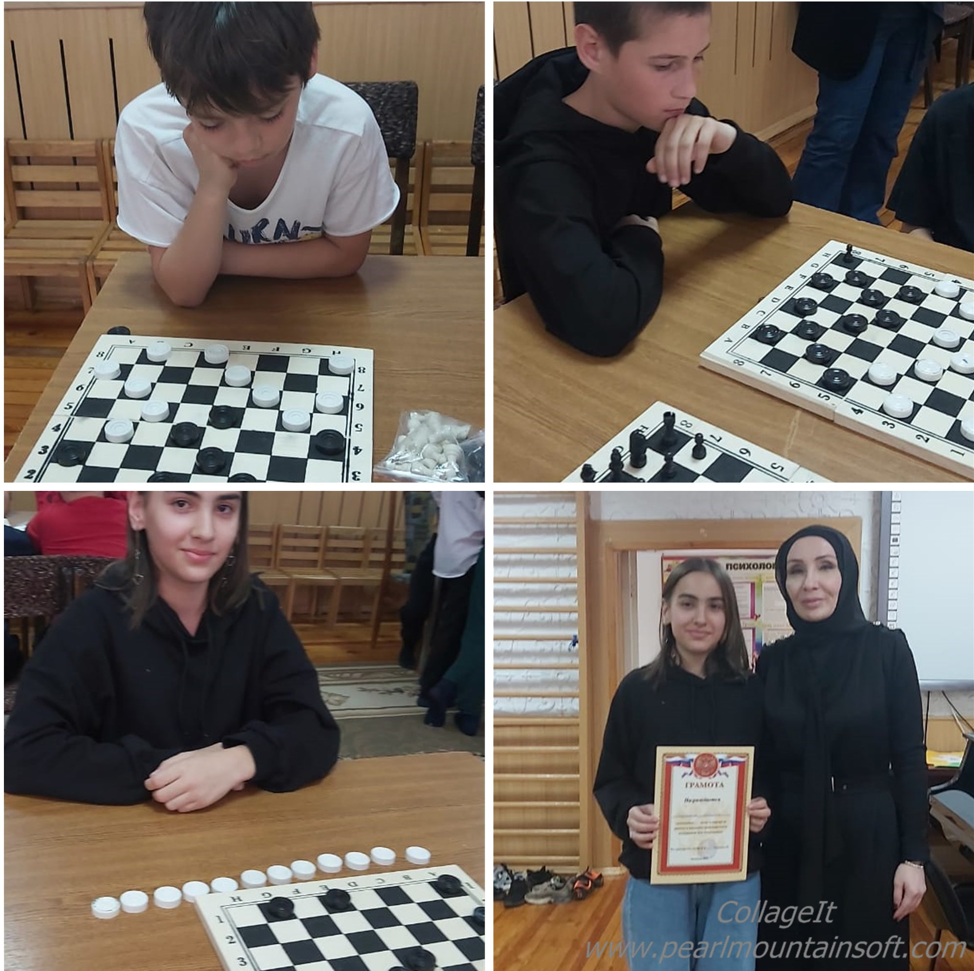Воспитанники ГКУ РД СРЦН (г. Махачкала) приняли участие в  дружеском шахматно-шашечном турнире
