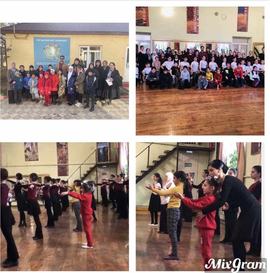 Мастер -класс от ансамбля "Эхо гор"