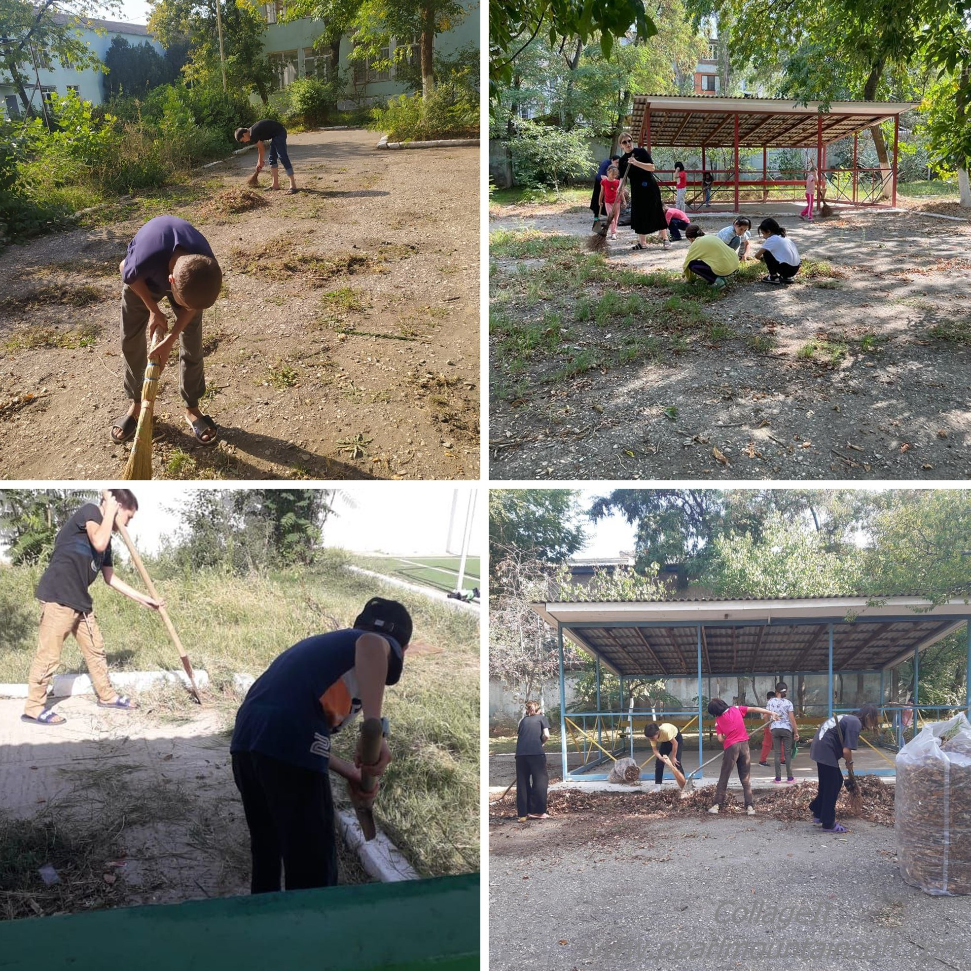 Осенний субботник прошел в Центре