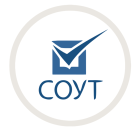 Проведение СОУТ для микропредприятий и ИП