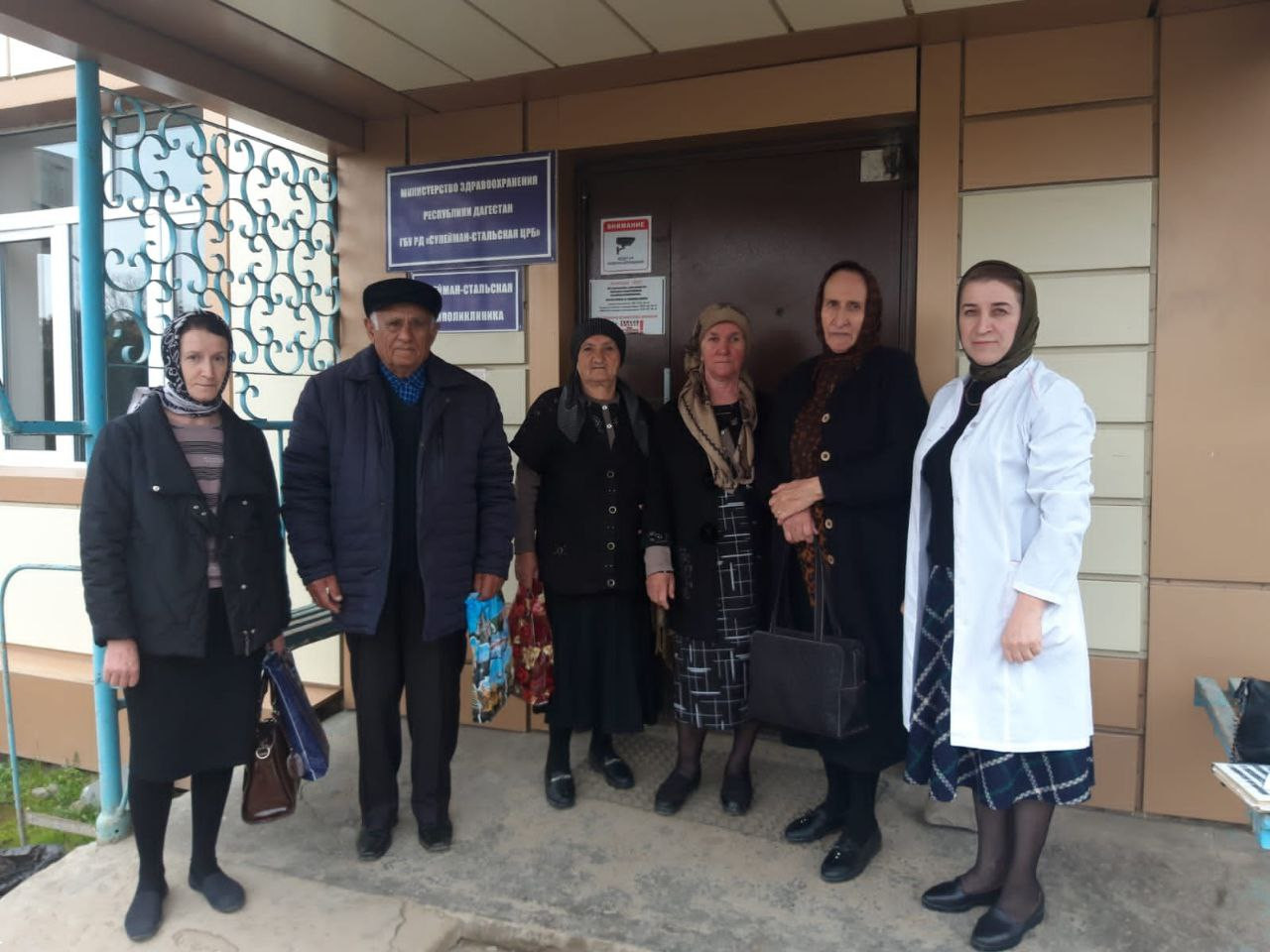 Выезд мобильной бригады в рамках программы национального проекта "Демография" "Старшее поколение"