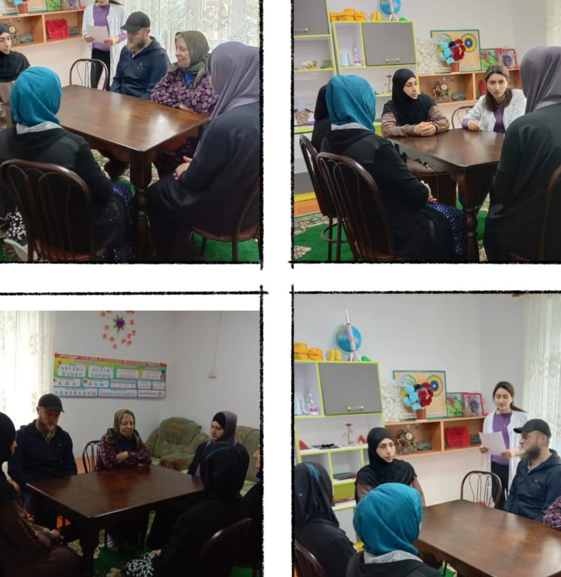 Беседа "Знаете ли вы своего ребёнка?"