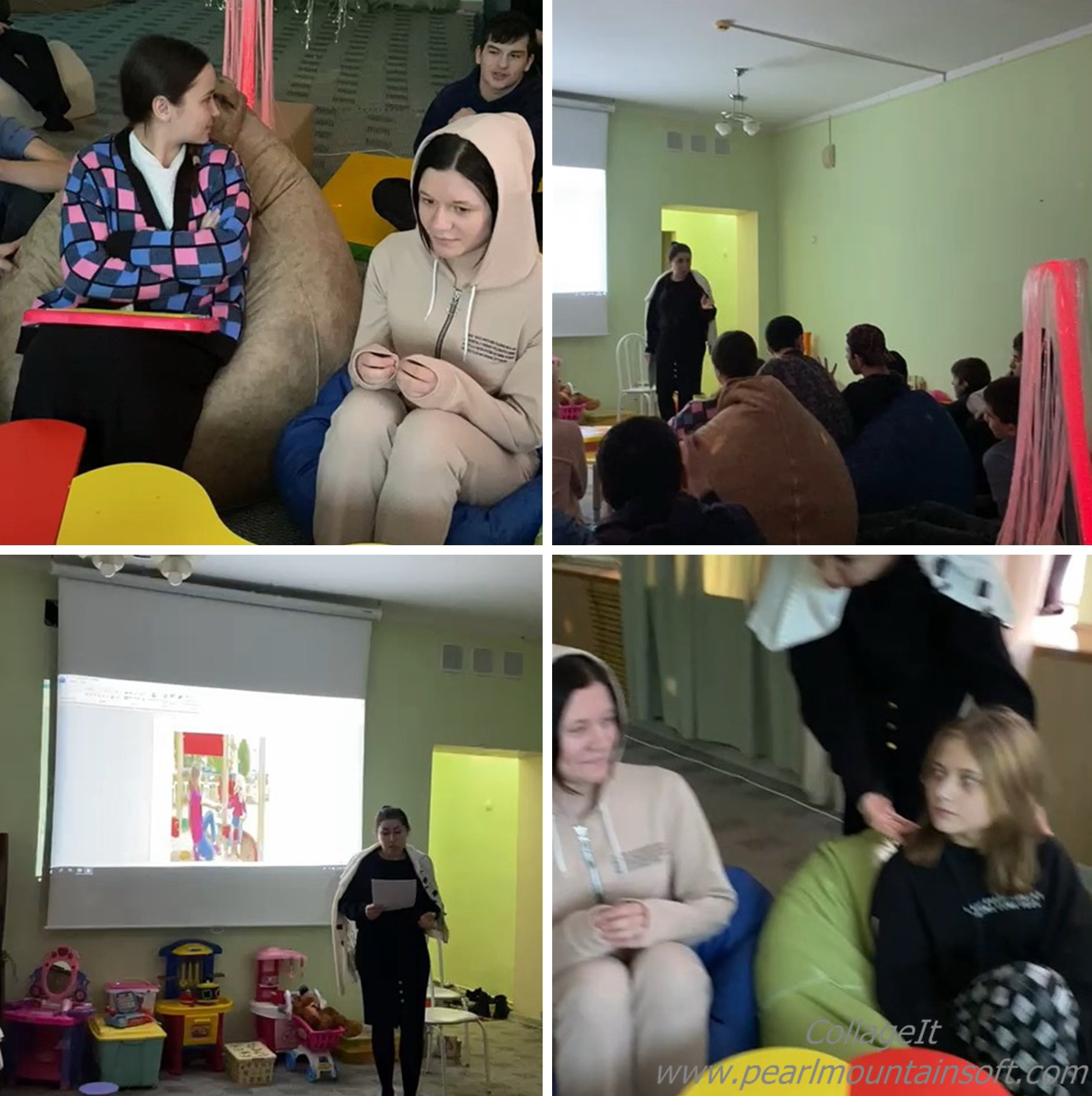 Тренинг общения на тему: « Я в обществе»