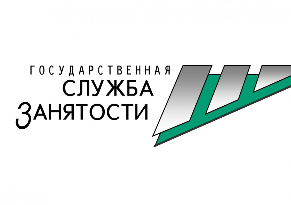 ЕЦП до конца 2022 года