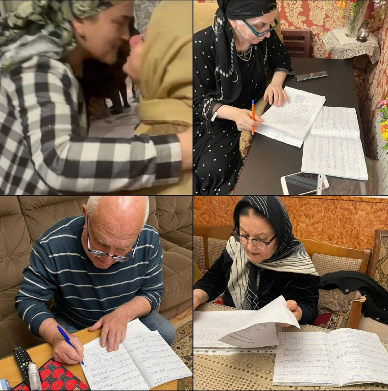 Душевное общение.