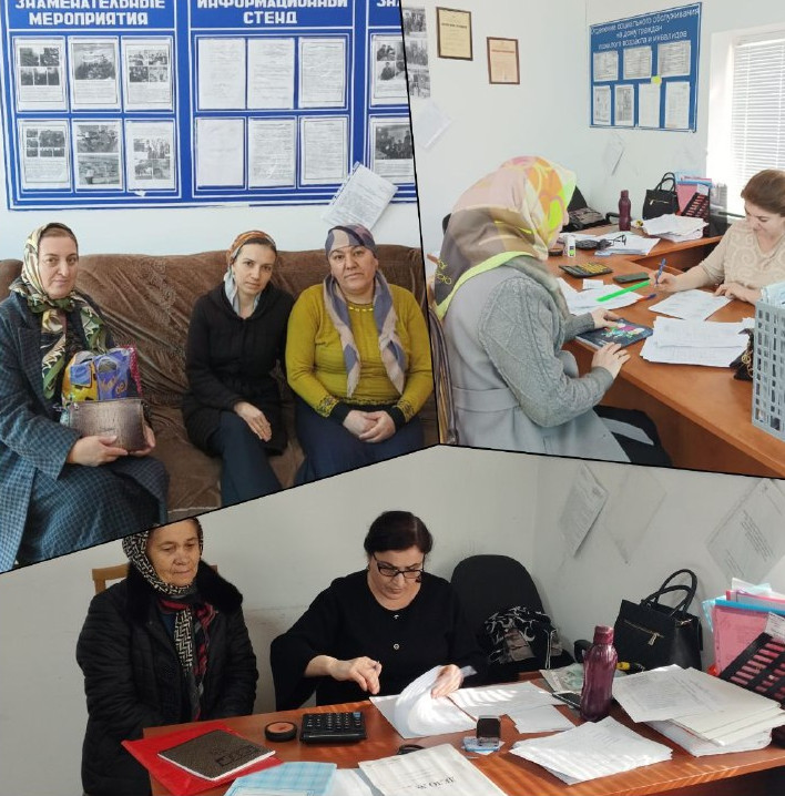 Социальное обслуживание на дому.