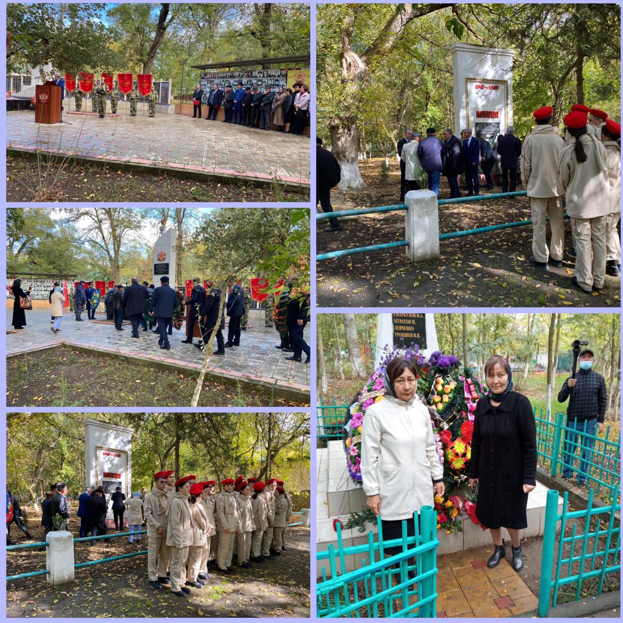 к 80-летию изгнания немецко-фашистских войск с территории Республики Дагестан