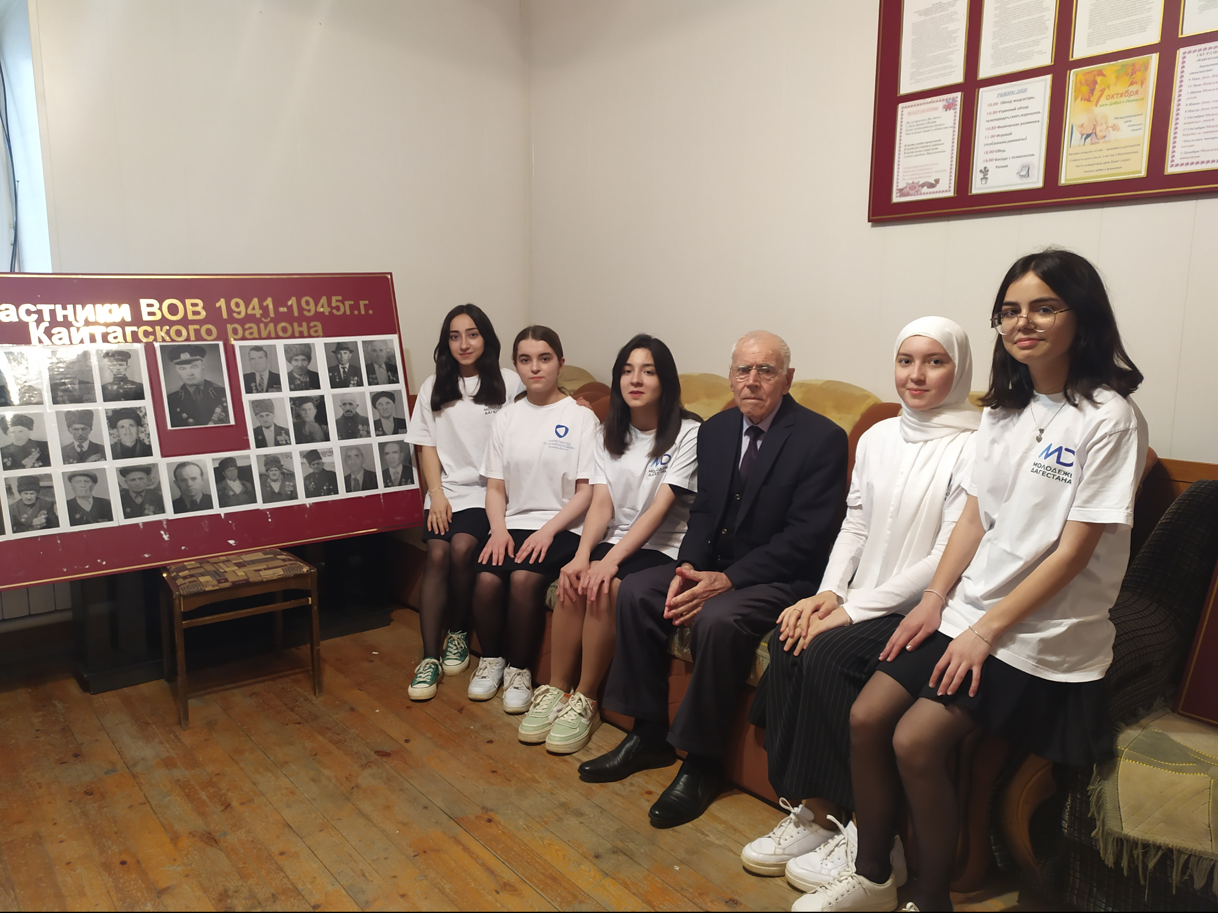 Детям о войне