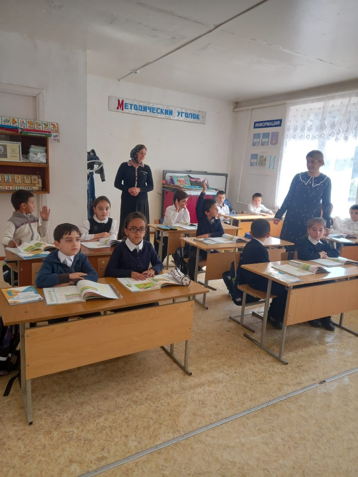 Скажем нет терроризму