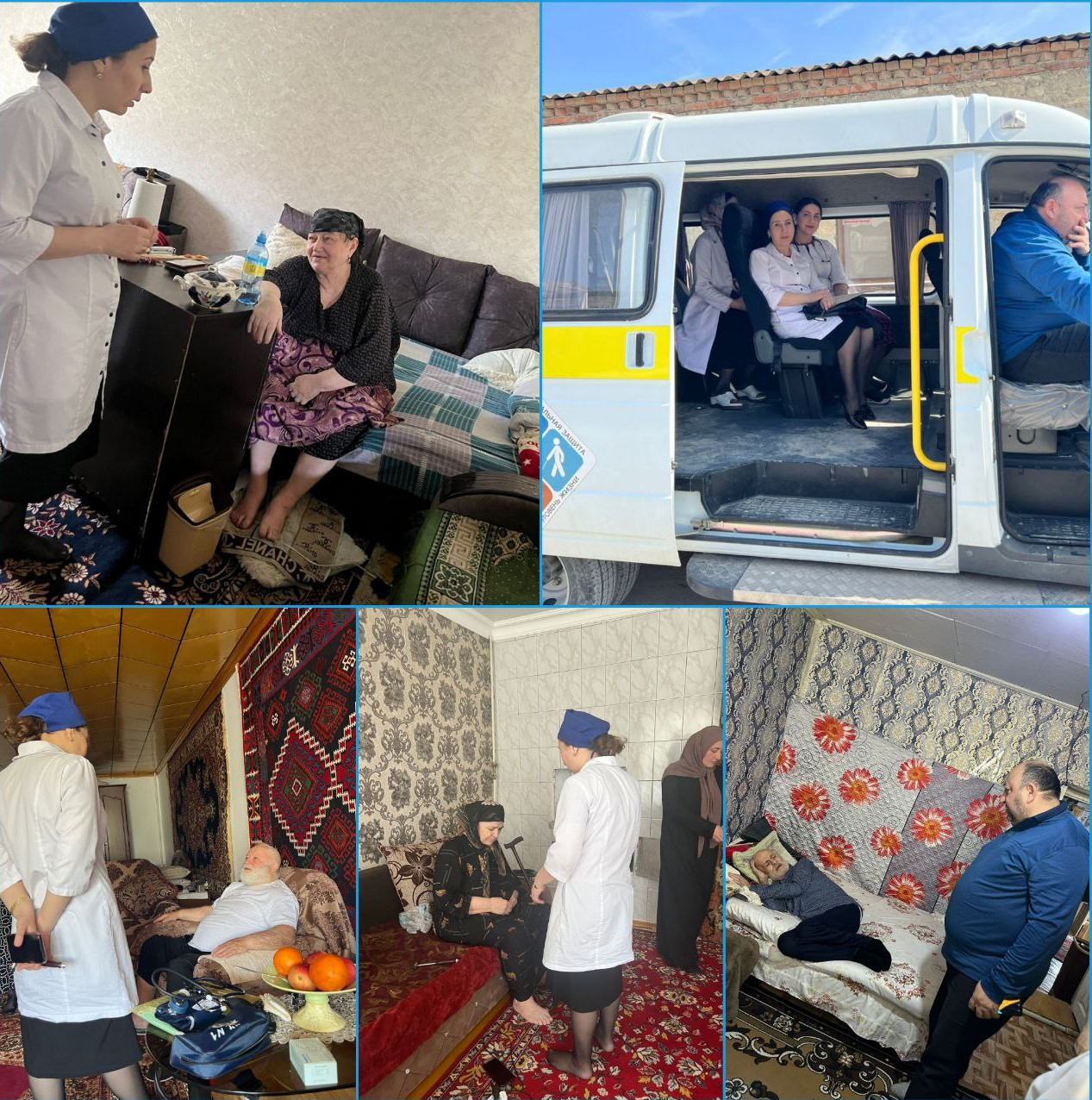 В рамках реализации проекта "Старшее поколение".