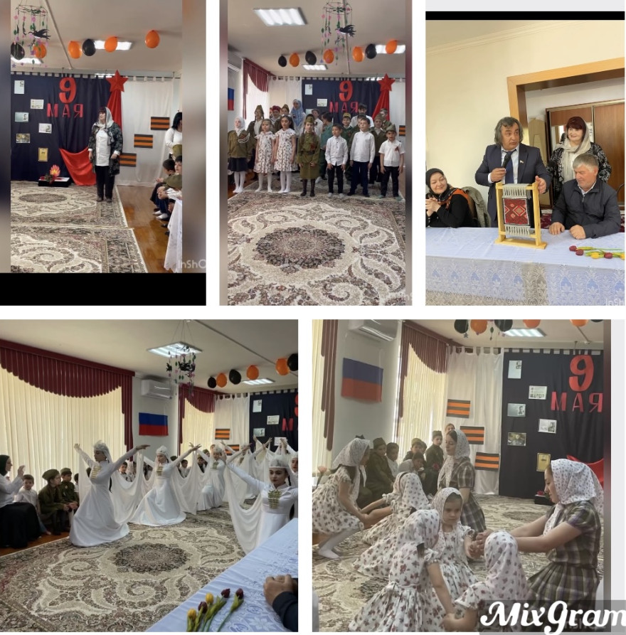 "Они сражались за Родину"