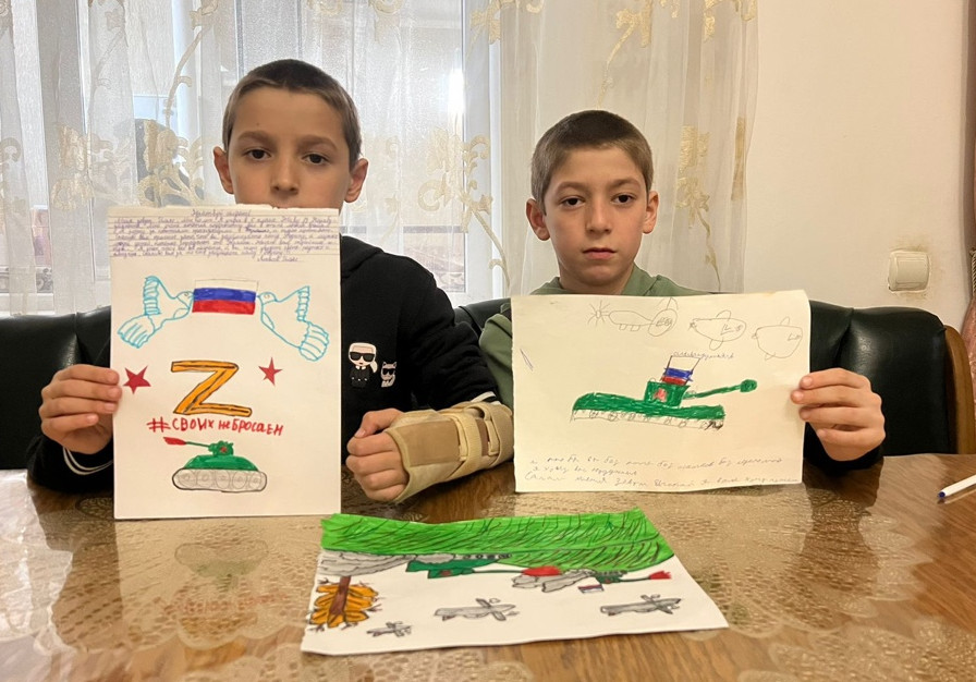 Всероссийская молодежная акция "Фронтовая открытка"