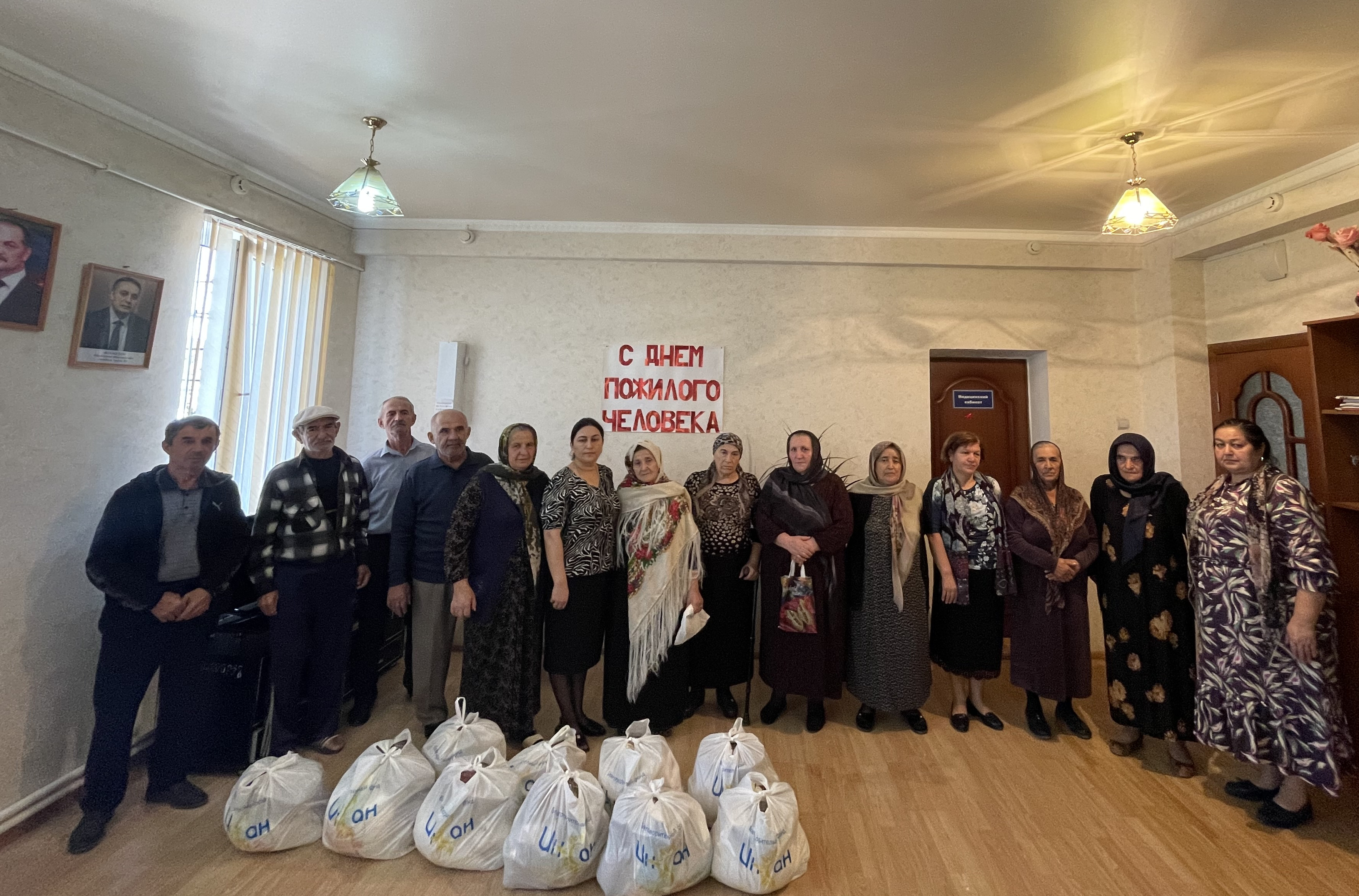 "День  пожилых  людей"  в отделении  дневного пребывания граждан  пожилого  возраста и инвалидов