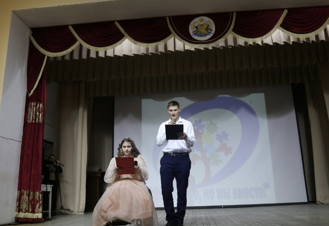 В Хунзахском районе отметили Международный день инвалидов.