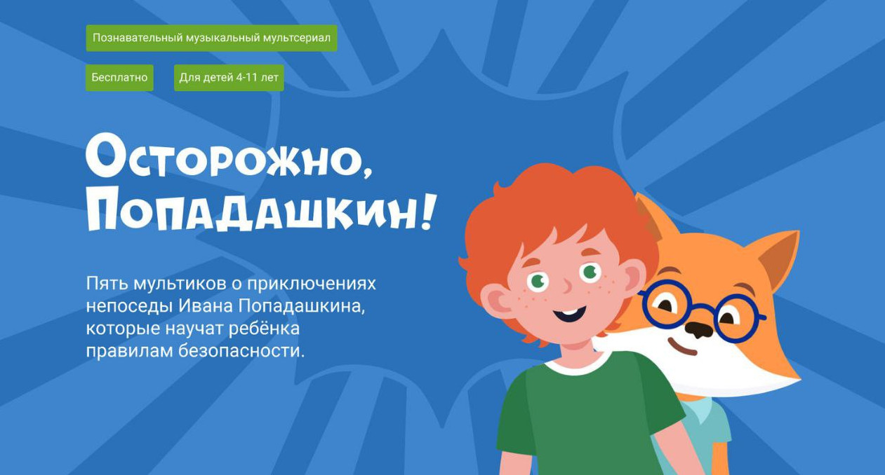 К сведению получателей социальных услуг!!!!