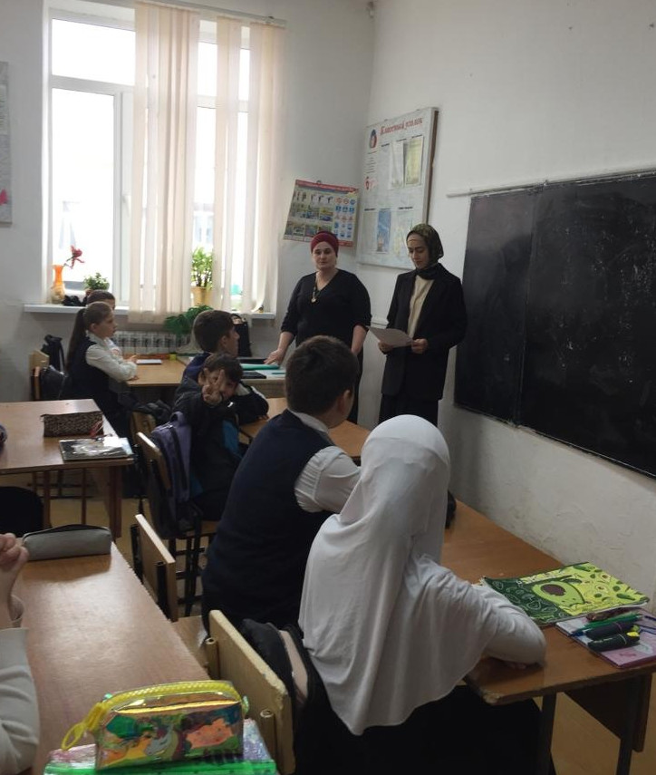 Проведение классного часа в Чонтаульской СОШ №1.