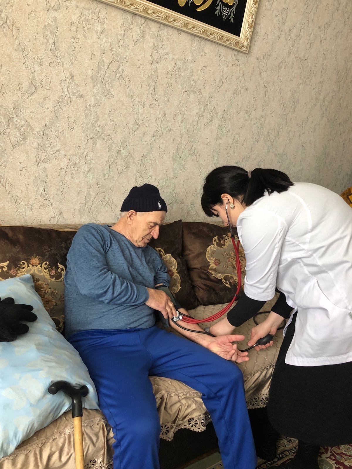 « Старшее поколение»