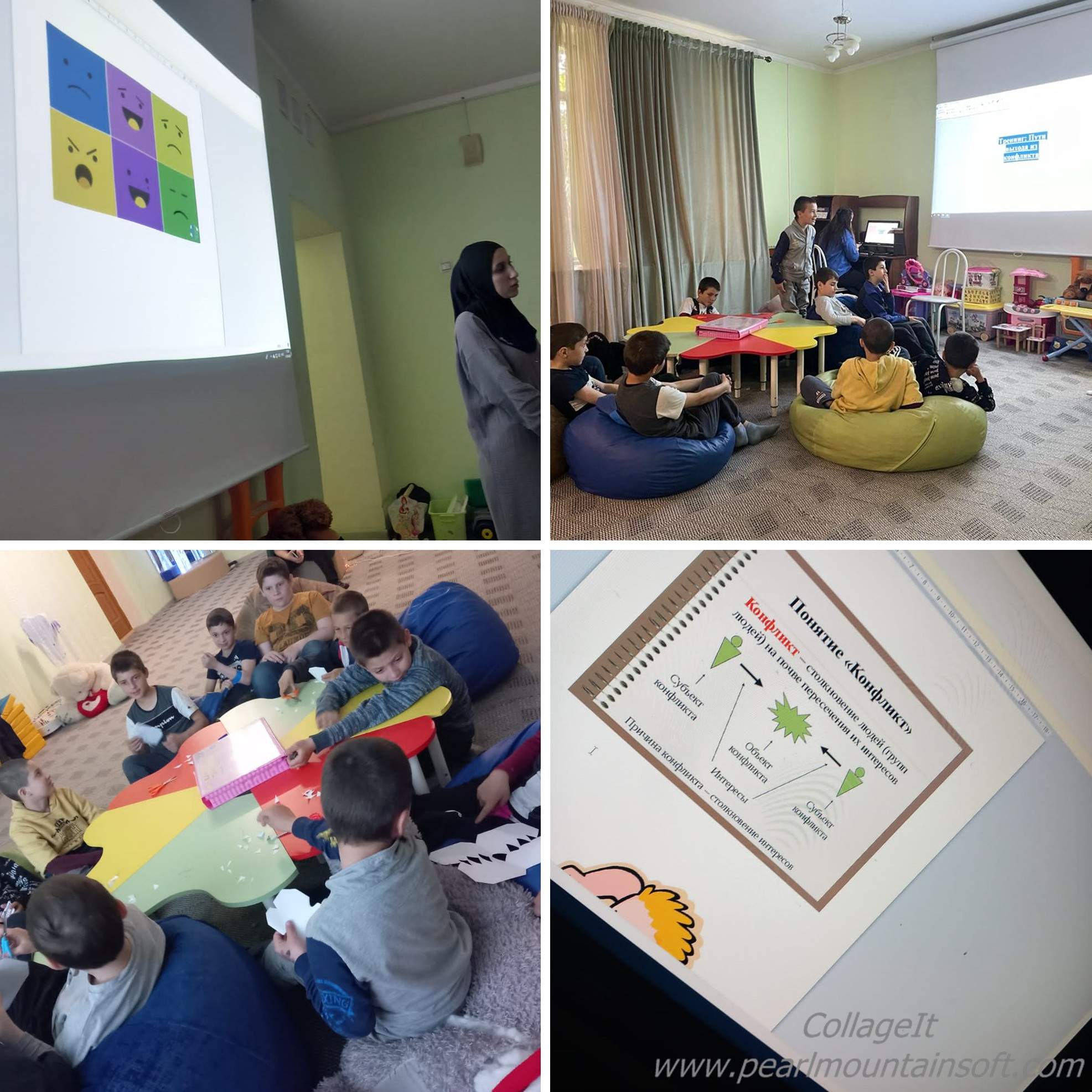 Тренинг на тему: «Пути выхода из конфликтной ситуации» прошел в ГКУ РД СРЦН (г. Махачкала)