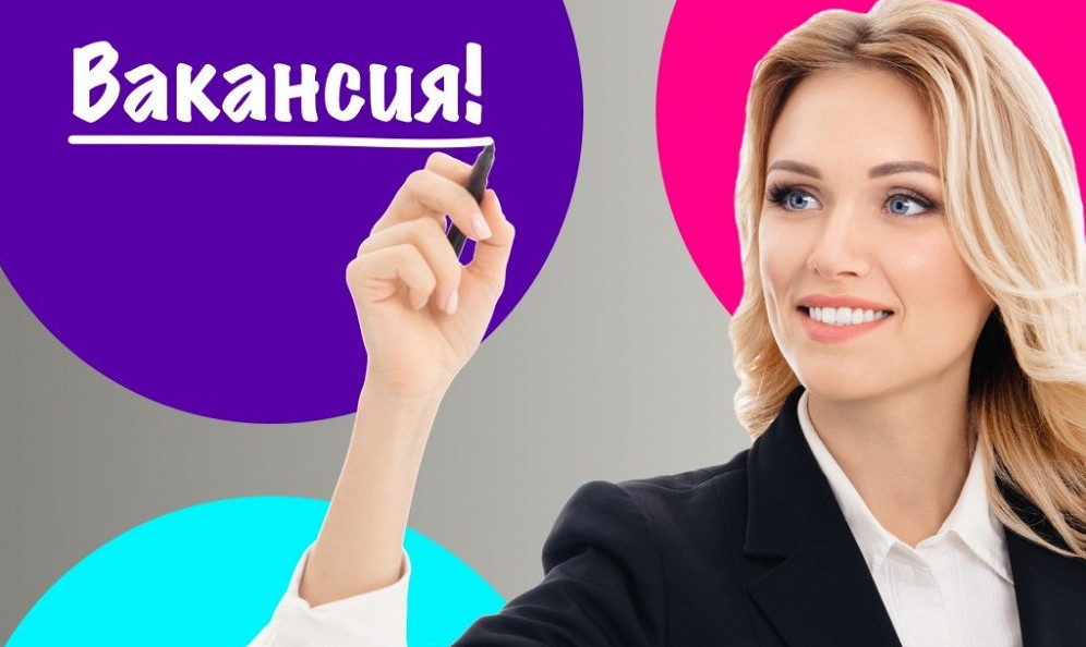 Вакансии ПАО "Курганский машиностроительный завод"