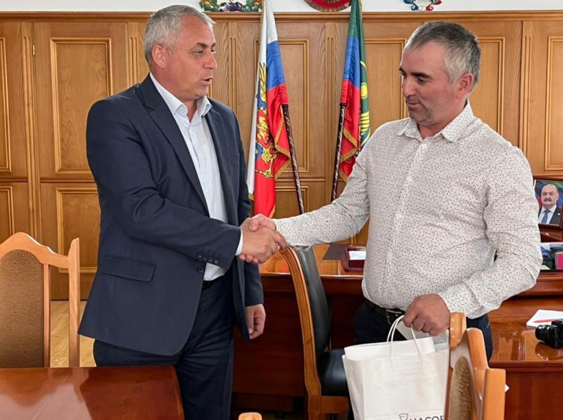 Вручение сертификата