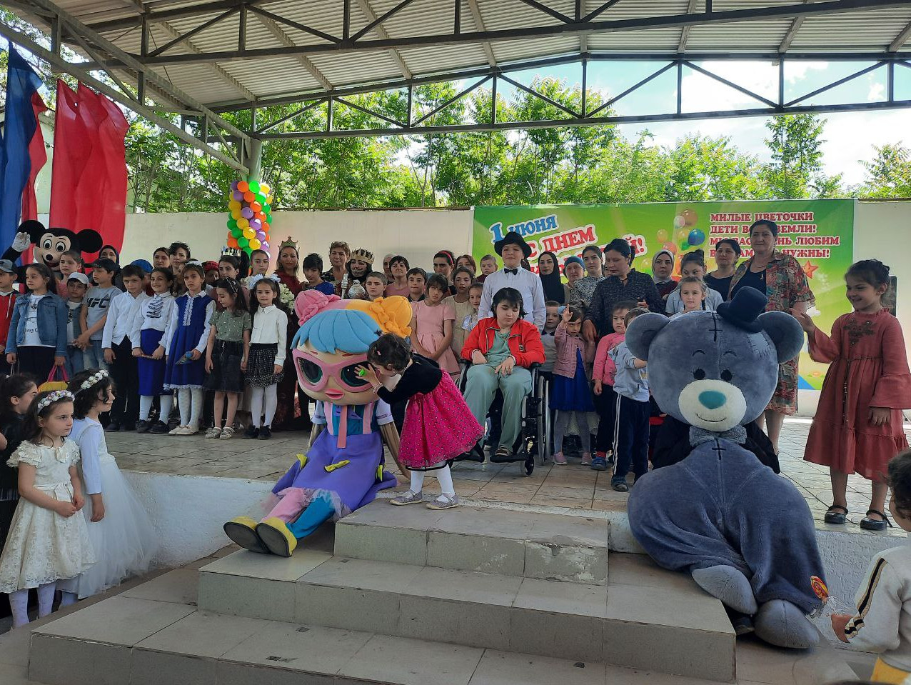 Забота о детях.