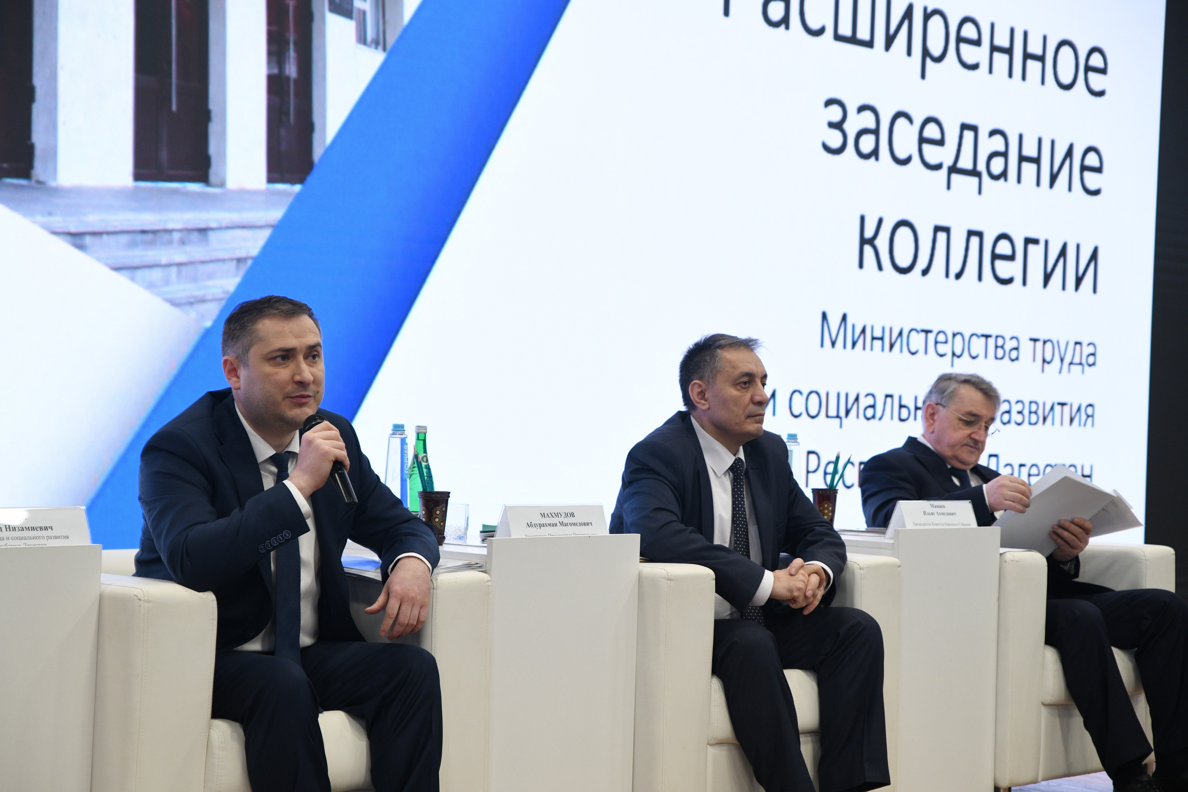 На расширенном заседании коллегии Минтруда Дагестана подвели итоги деятельности за 2022 год.