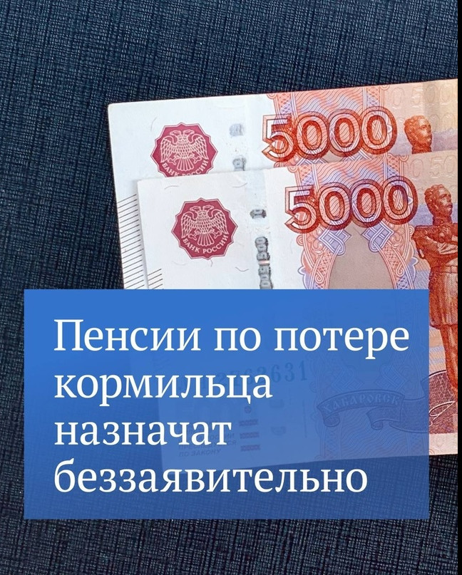 Помощь от государства будет проще получить