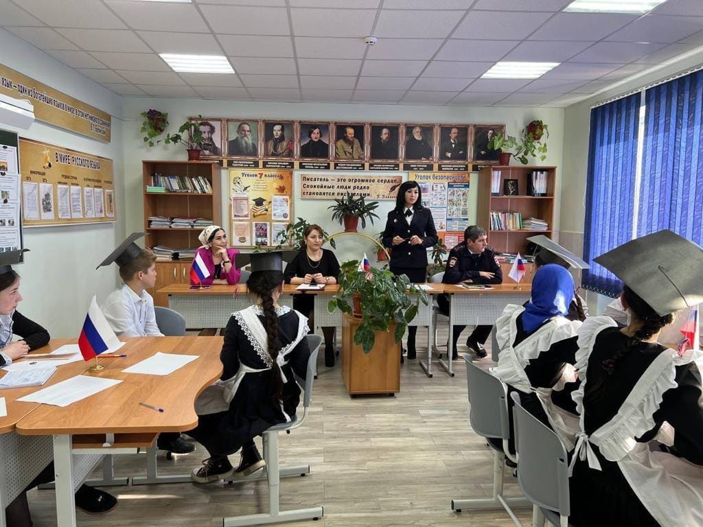 Участие в круглом столе посвященном Всероссийскому дню правовой помощи детям «Я и мои права»