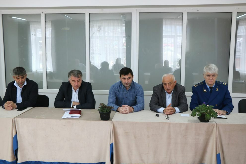 «Белая трость»