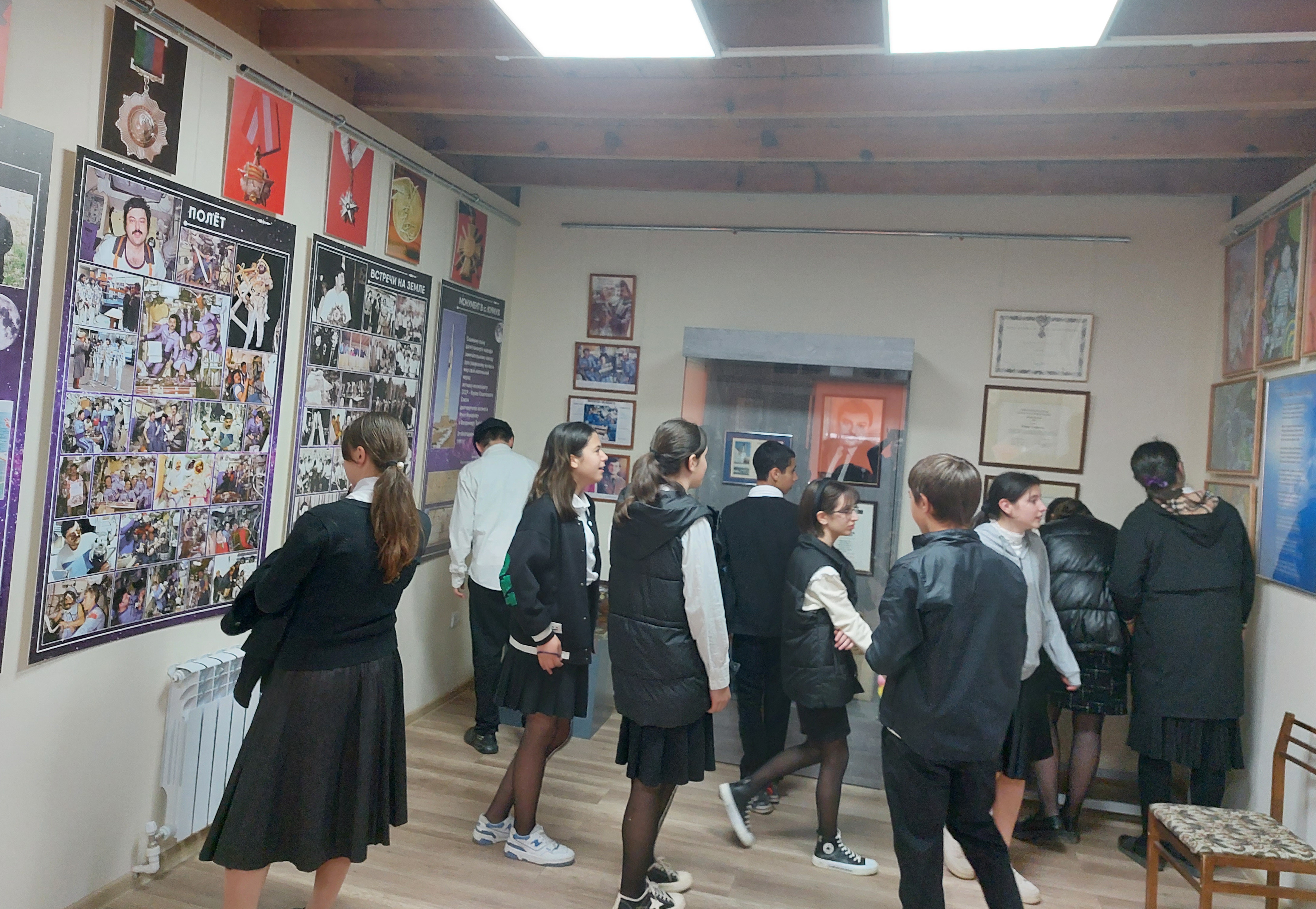 «Профессиональный компас-2023»