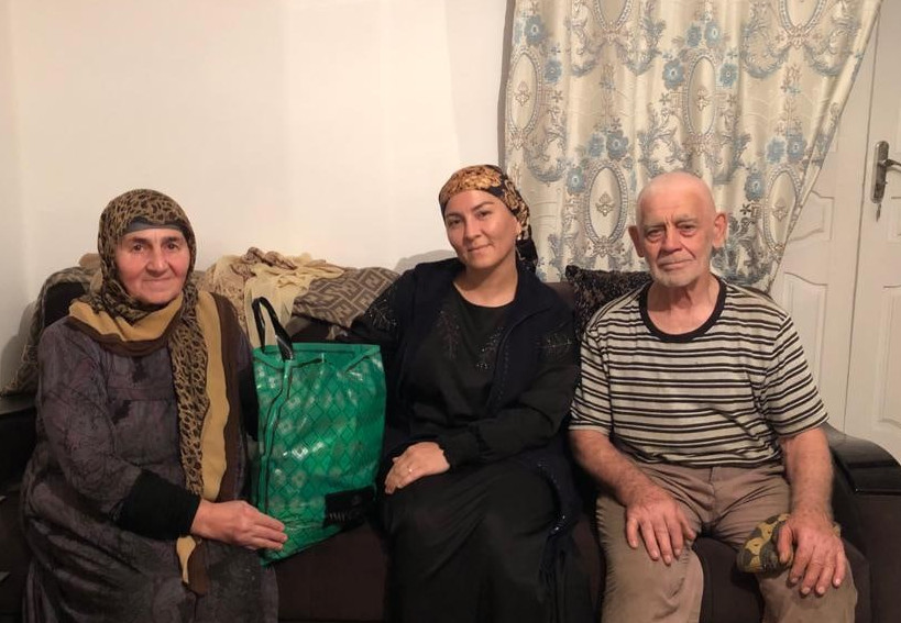 День пожилых людей