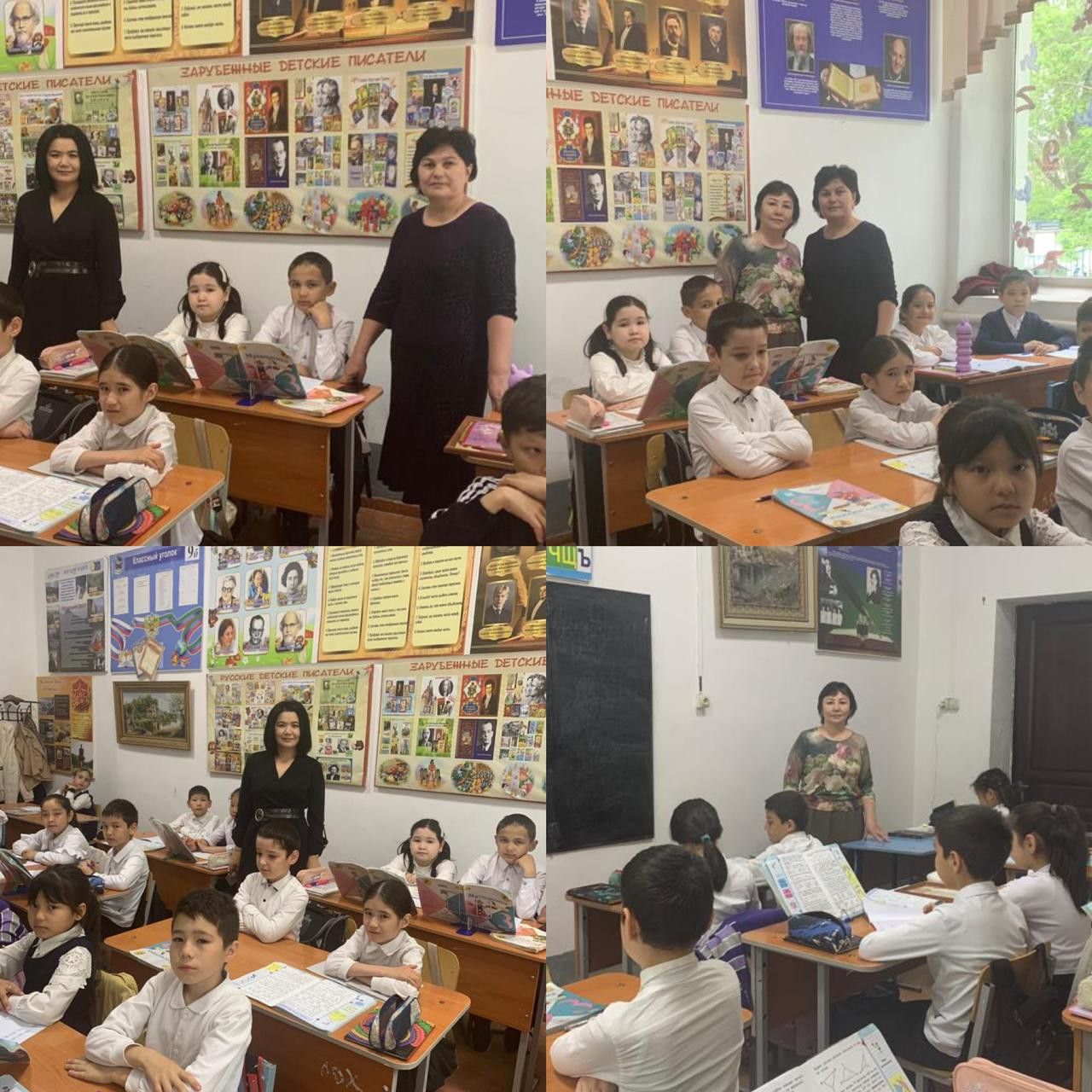 Конкурс "Письмо-обращение к солдату"