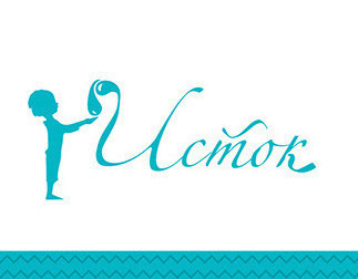 Благотворительный Фонд "Исток"