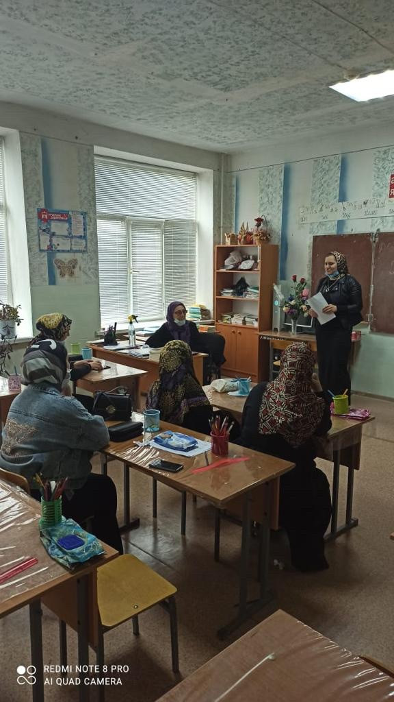 День правовой помощи детям