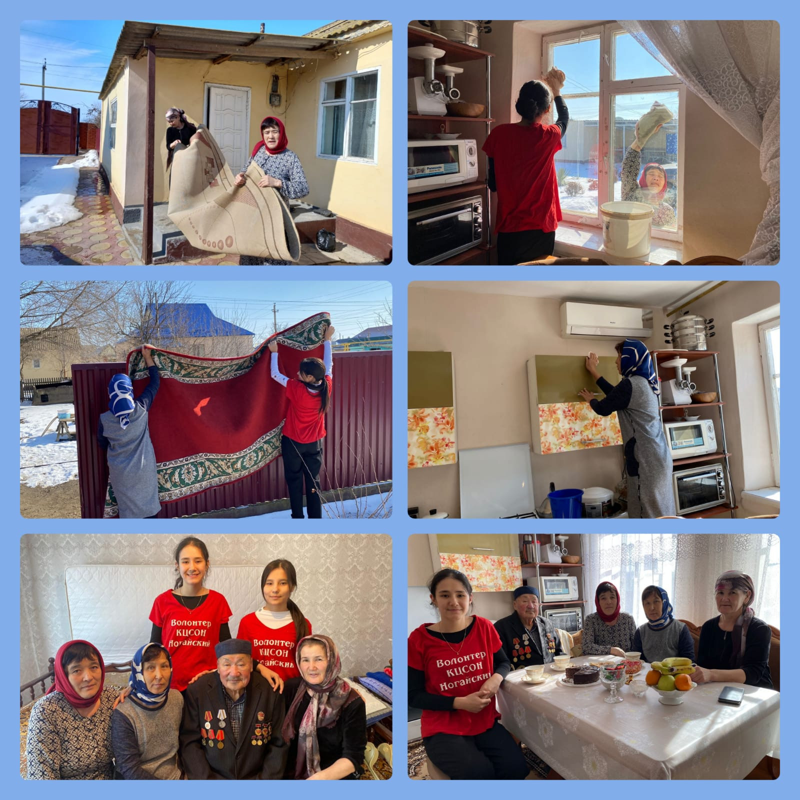 День защитника Отечества