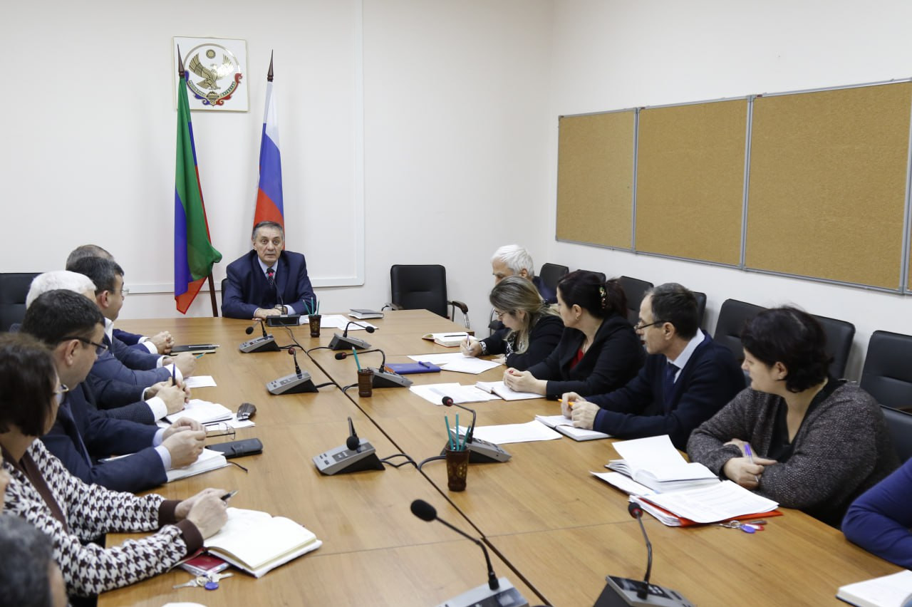 Совещание руководителей