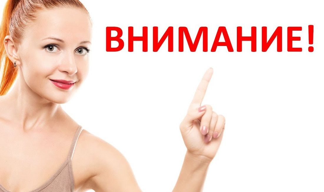 Трудоустройство на предприятиях оборонно-промышленного комплекса