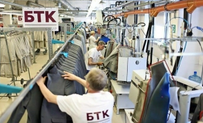 Работа за пределы Республики Дагестан